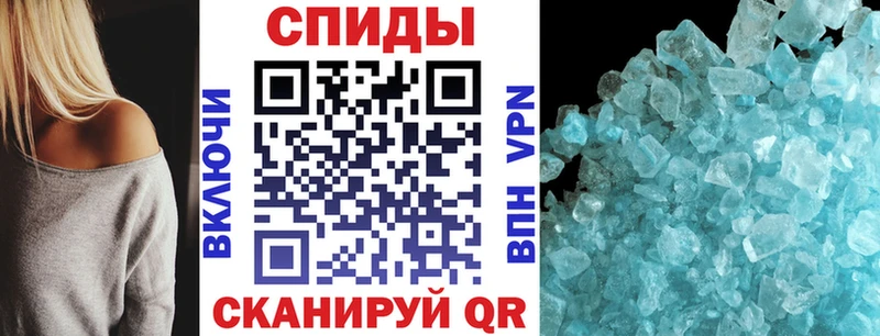 как найти закладки  Верхняя Салда  МЕГА   Амфетамин VHQ 