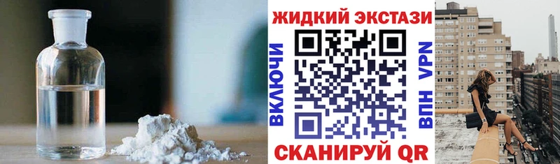 БУТИРАТ вода  Верхняя Салда 