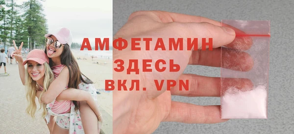 2c-b Белокуриха