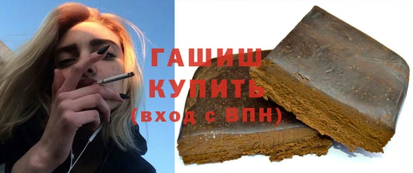 СК Бородино