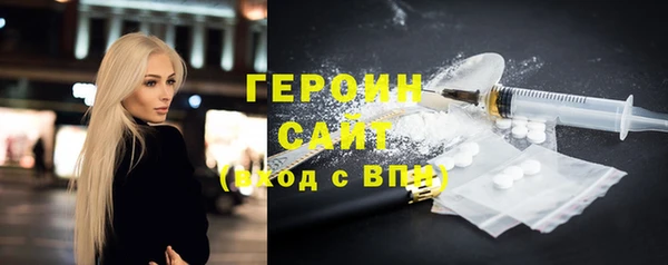 mix Богородицк