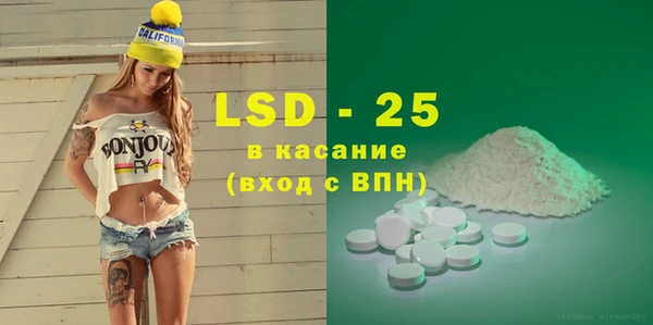 apvp Балабаново