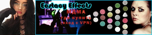 гашик Белоозёрский