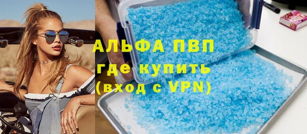 mix Богородицк