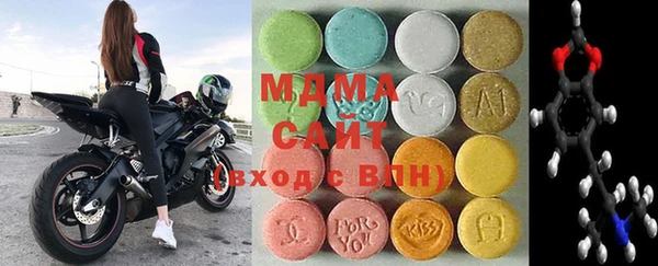 сатива Беломорск