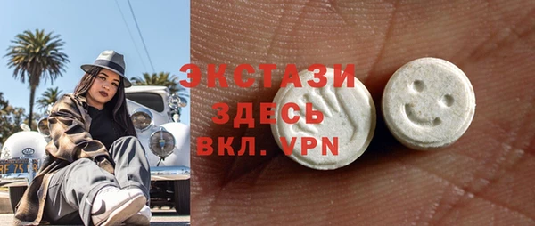 MESCALINE Снежногорск