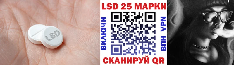 Лсд 25 экстази кислота  Верхняя Салда 