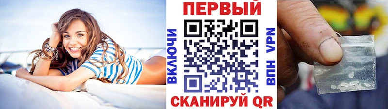 Метамфетамин винт что такое наркотик Верхняя Салда