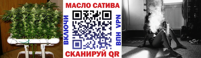 ссылка на мегу вход  Верхняя Салда  ТГК вейп с тгк 