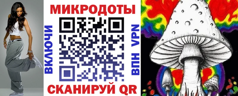 купить наркотик  Верхняя Салда  Галлюциногенные грибы Magic Shrooms 